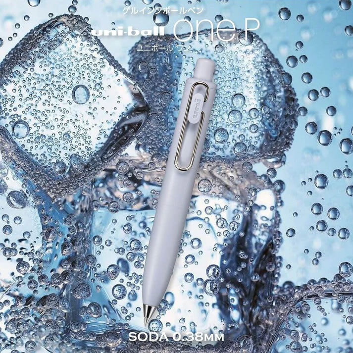 Uni one P 0.38mm Black Ink Ballpoint Pens (Pack of 3)