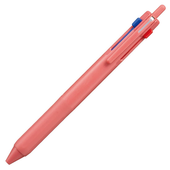 Uni Jetstream 3-Colour 0.5mm Ballpoint Pen