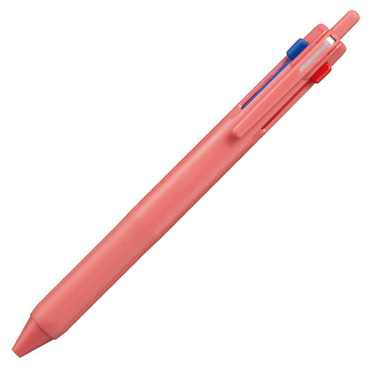 Uni Jetstream 3-Colour 0.5mm Ballpoint Pen