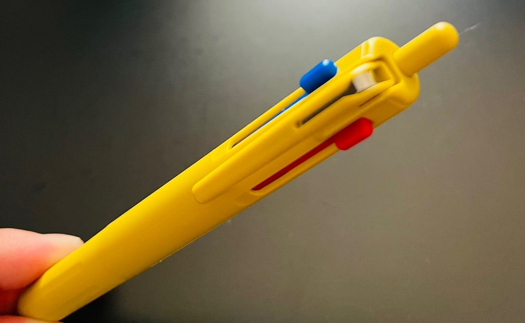 Uni Jetstream 3-Colour 0.5mm Ballpoint Pen