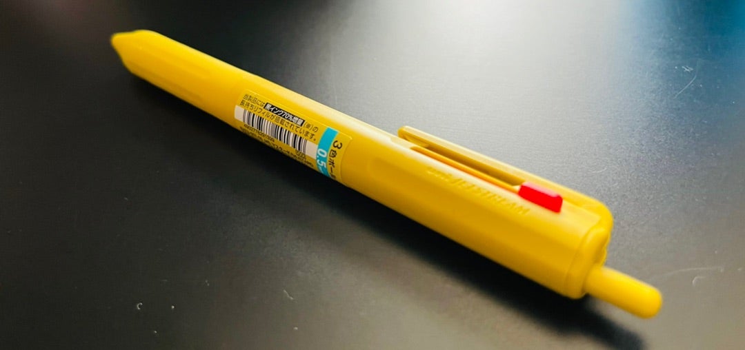 Uni Jetstream 3-Colour 0.5mm Ballpoint Pen