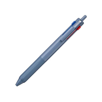 Uni Jetstream 3-Colour 0.5mm Ballpoint Pen