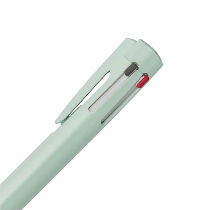 Zebra bLen 4+S 0.7mm Retractable Multifunctional Pen