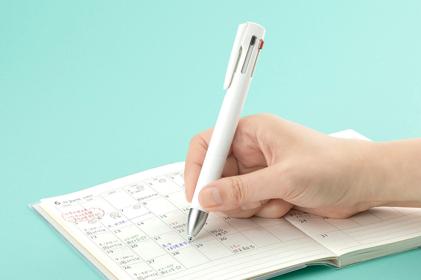 Zebra bLen 4+S 0.7mm Retractable Multifunctional Pen