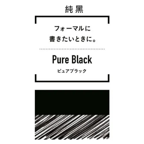 Sakura Ballsign iD plus 0.5mm Ballpoint Pen