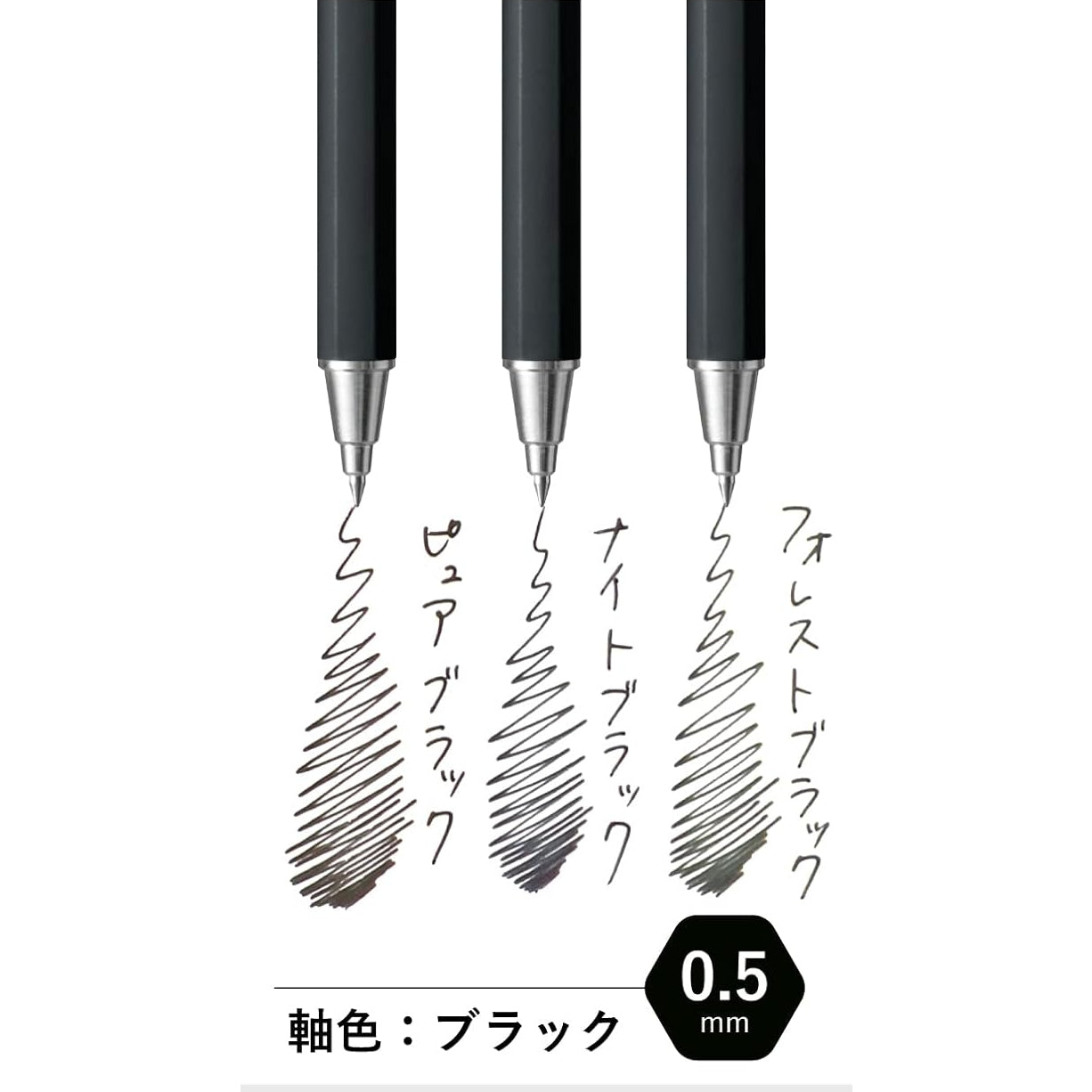 Sakura Ballsign iD plus 0.5mm Ballpoint Pens (Pack of 3)