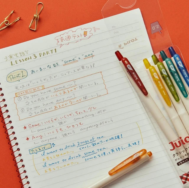 Pilot Juice Classic Colour 0.5mm 6-Color Retractable Gel Ink Pen Set