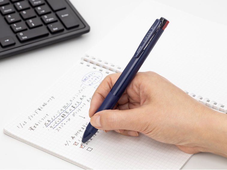 Zebra SARASA CLIP 3C 0.5mm 3-Colour Gel Ink Rollerball Multicolour Pen