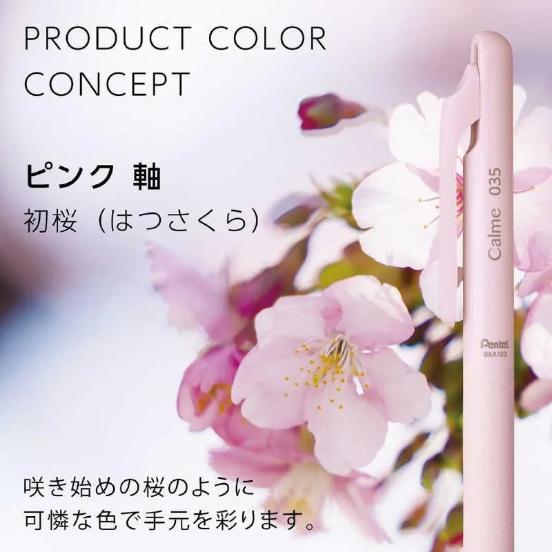 Pentel Calme 0.35mm Silent Ballpoint Pen