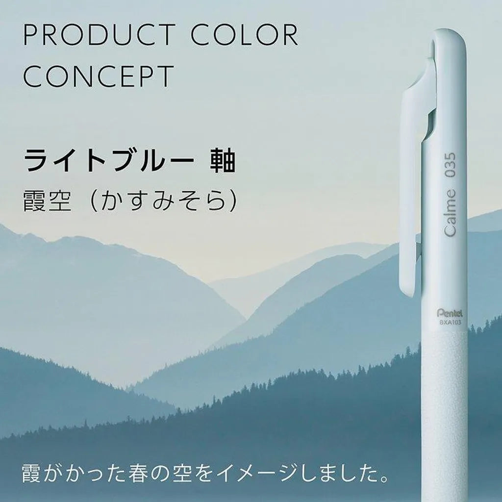 Pentel Calme 0.35mm Silent Ballpoint Pen