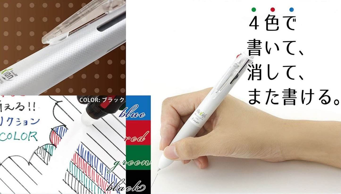 Pilot FRIXION BALL 4 Erasable 0.5mm 4-Colour Ballpoint Pen