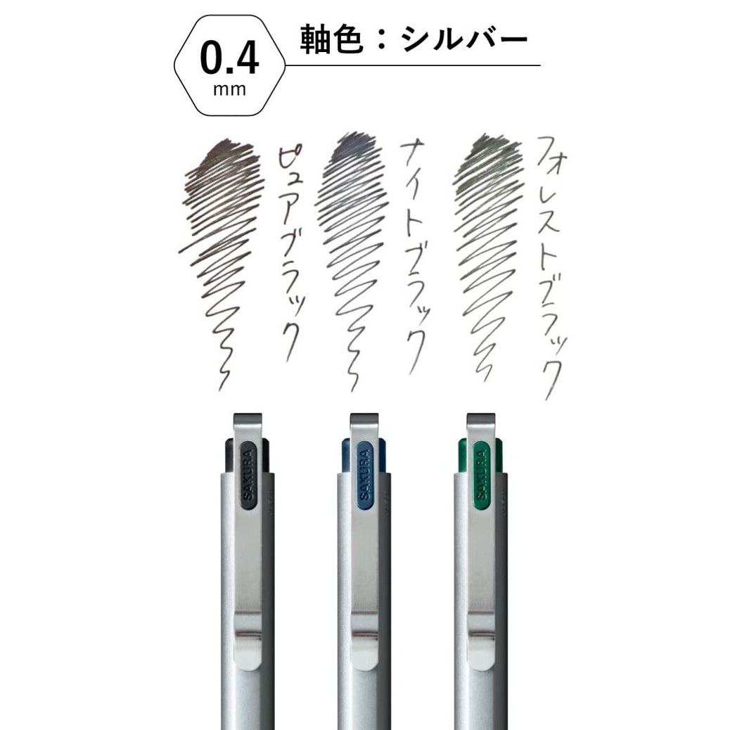 Sakura Ballsign iD plus 0.4mm Ballpoint Pens (Pack of 3)