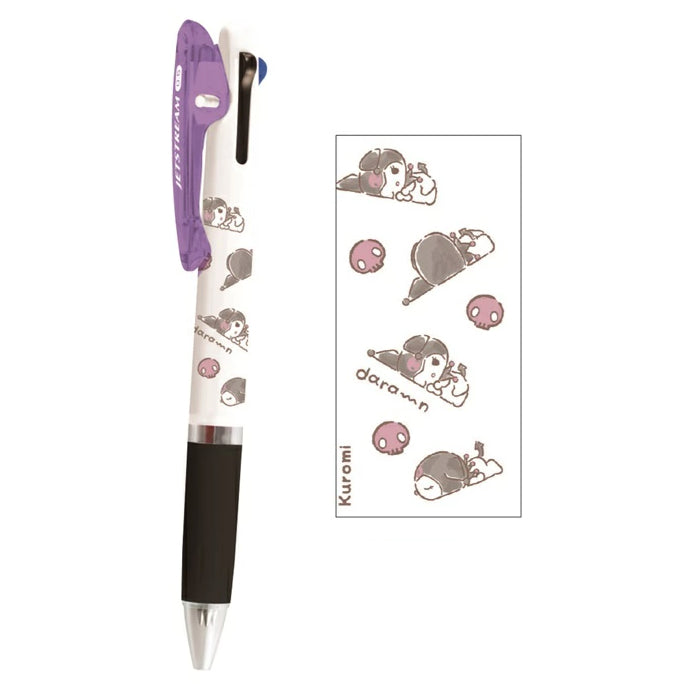 Kamio Japan Cute Model Jetstream 0.5mm 3-Colour (Black, Blue, Red) Ballpoint Pen