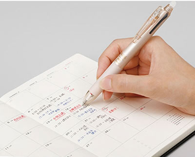 Pilot FRIXION BALL 3 Slim Design Series 0.38mm 3-Colour Erasable Ballpoint Pen