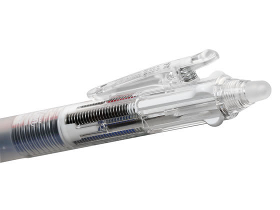 Pilot FRIXION BALL 3 Slim Design Series 0.38mm 3-Colour Erasable Ballpoint Pen