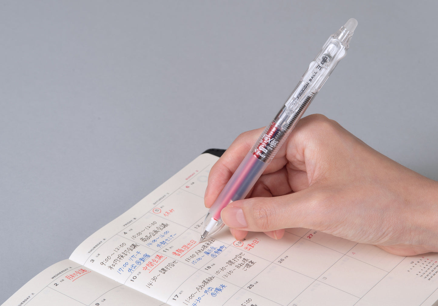 Pilot FRIXION BALL 3 Slim Design Series 0.38mm 3-Colour Erasable Ballpoint Pen