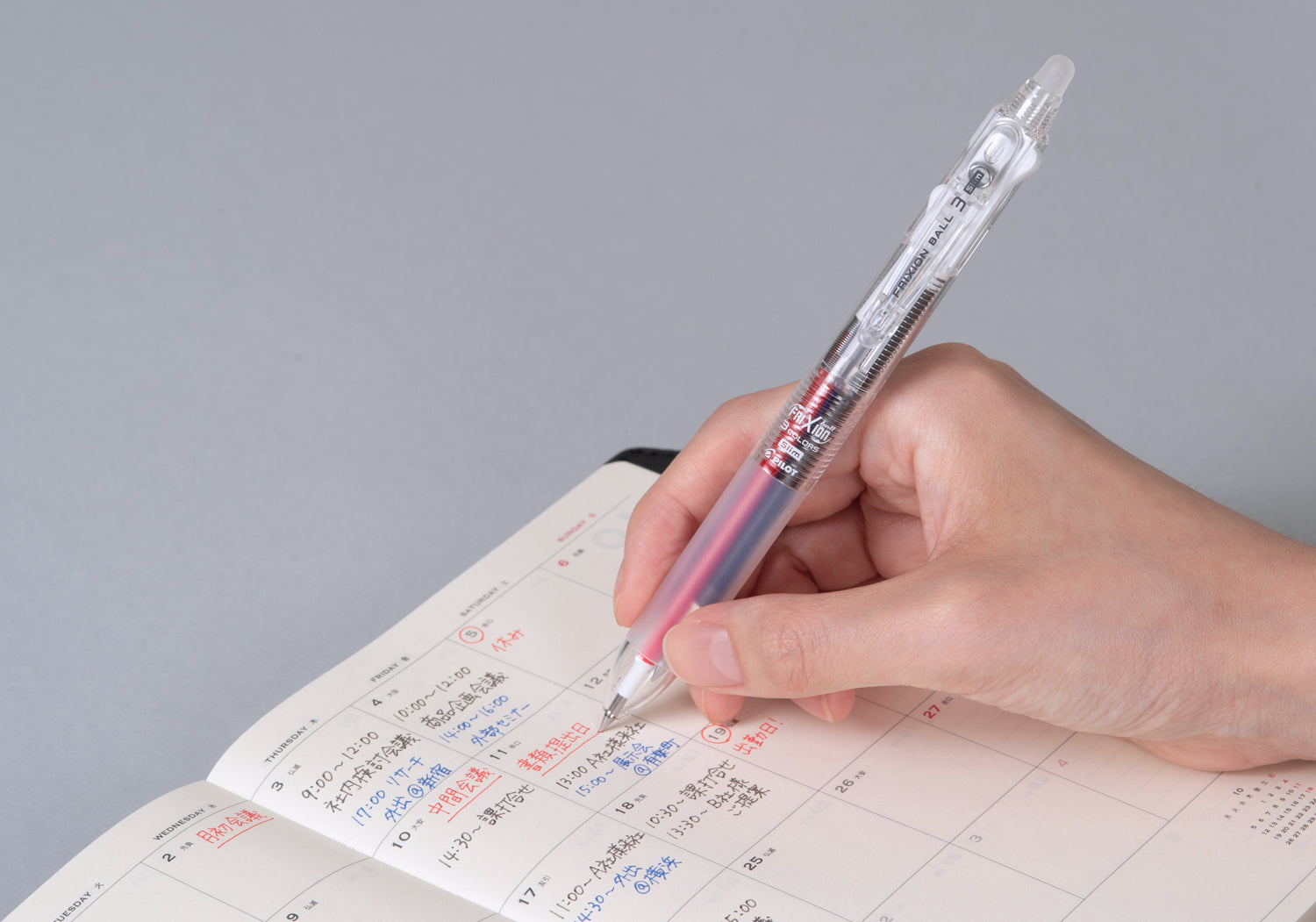 Pilot FRIXION BALL 3 Slim Design Series 0.38mm 3-Colour Erasable Ballpoint Pen