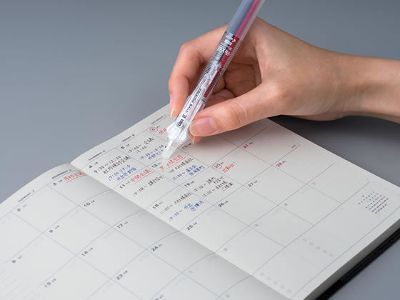 Pilot FRIXION BALL 3 Slim Design Series 0.38mm 3-Colour Erasable Ballpoint Pen