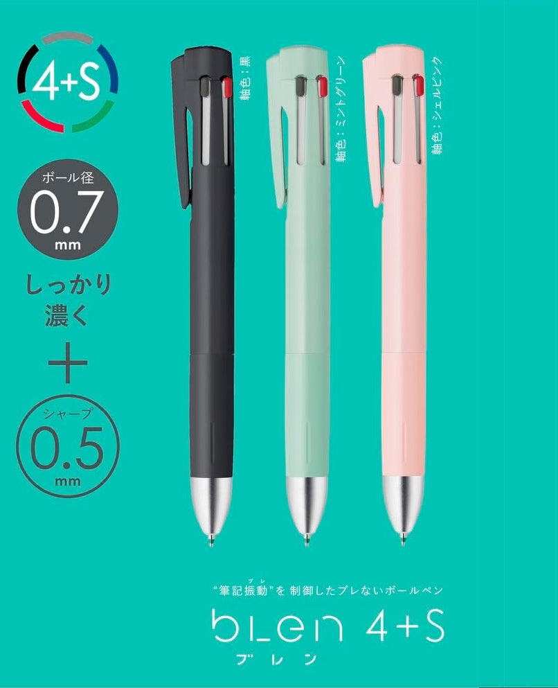 Zebra bLen 4+S 0.7mm Retractable Multifunctional Pens (Pack of 3)