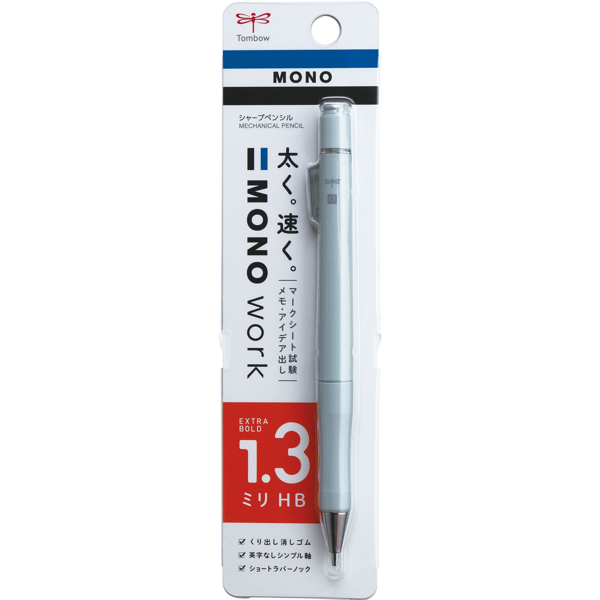 Tombow MONO work 1.3mm Extra Bold Mechanical Pencil