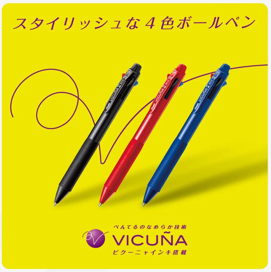 Pentel VICUNA 0.5mm Black, Blue, Red, Green 4-Colour Ballpoint Pens (Pack of 3)