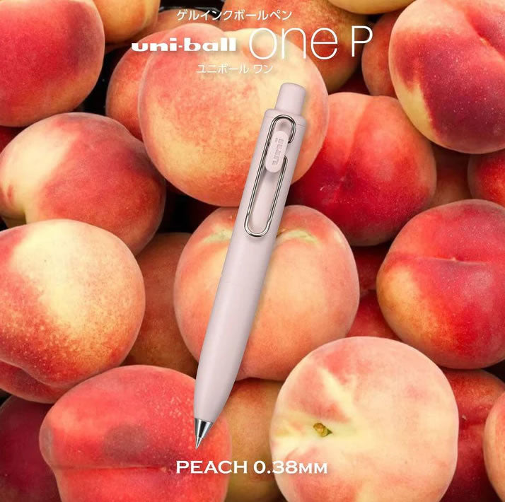 Uni one P 0.38mm Black Ink Ballpoint Pens (Pack of 3)