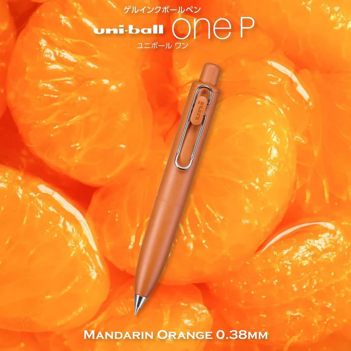 Uni one P 0.38mm Black Ink Ballpoint Pens (Pack of 3)