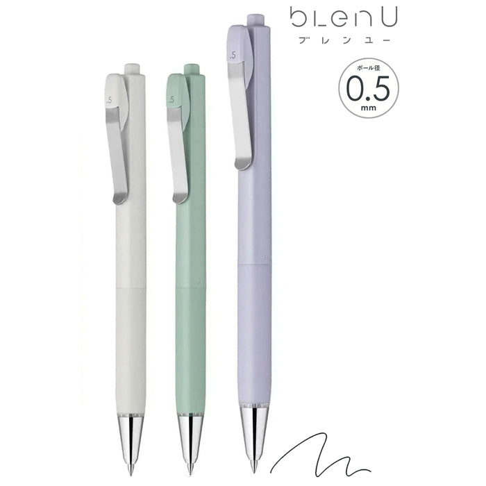 Zebra bLenU 0.5mm Retractable Oil-based Black Ink Ballpoint Pens (Pack of 3)