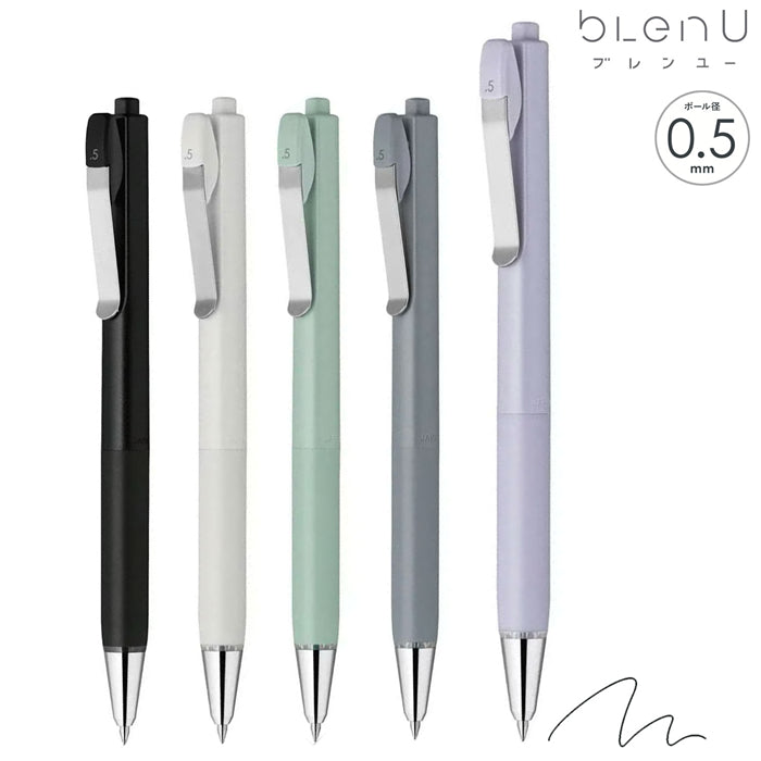 Zebra bLenU 0.5mm Retractable Oil-based Black Ink Ballpoint Pens (Pack of 5)