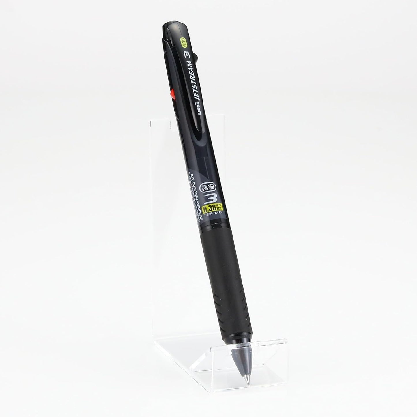 Uni Jetstream 3 0.38mm 3-Colour Black, Blue, Red Ink Ballpoint Pens (Pack of 3)