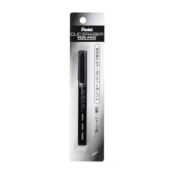 Pentel Clic Eraser For Pro Slide Click Type Holder Eraser Pen