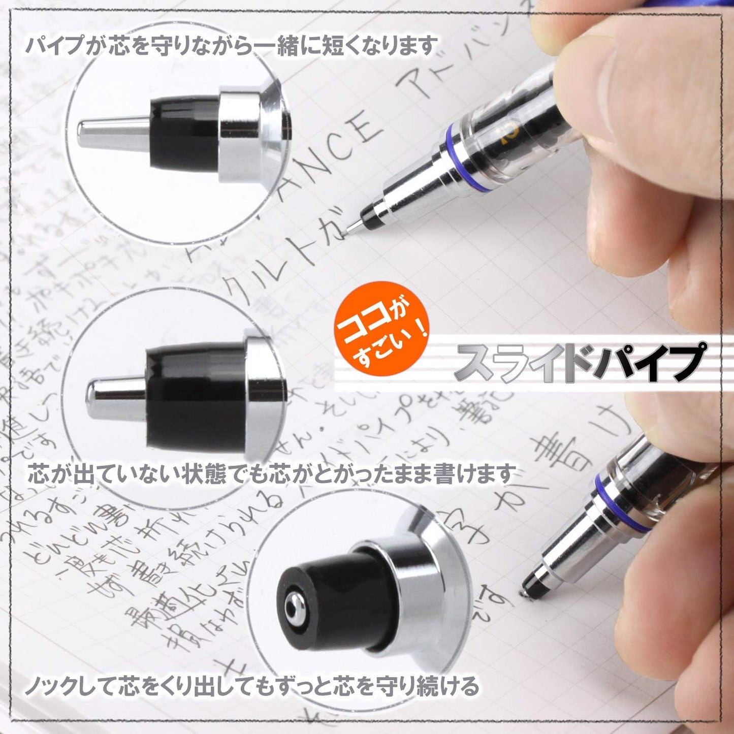 Uni KURU TOGA ADVANCE 0.7mm Mechanical Pencil
