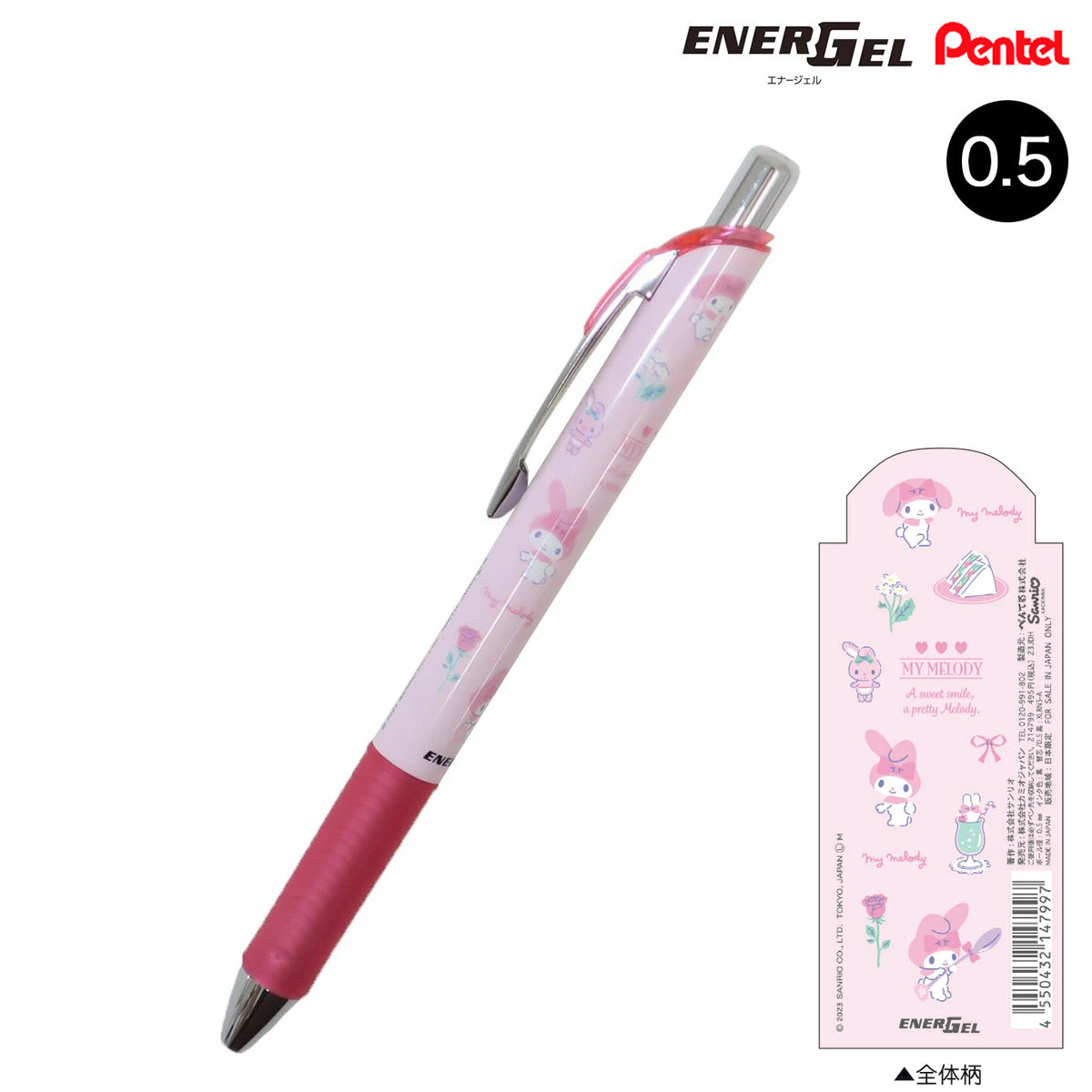 Kamio Japan Sanrio EnerGel 0.5mm Retractable Black Ink Gel Pens (Pack of 5)