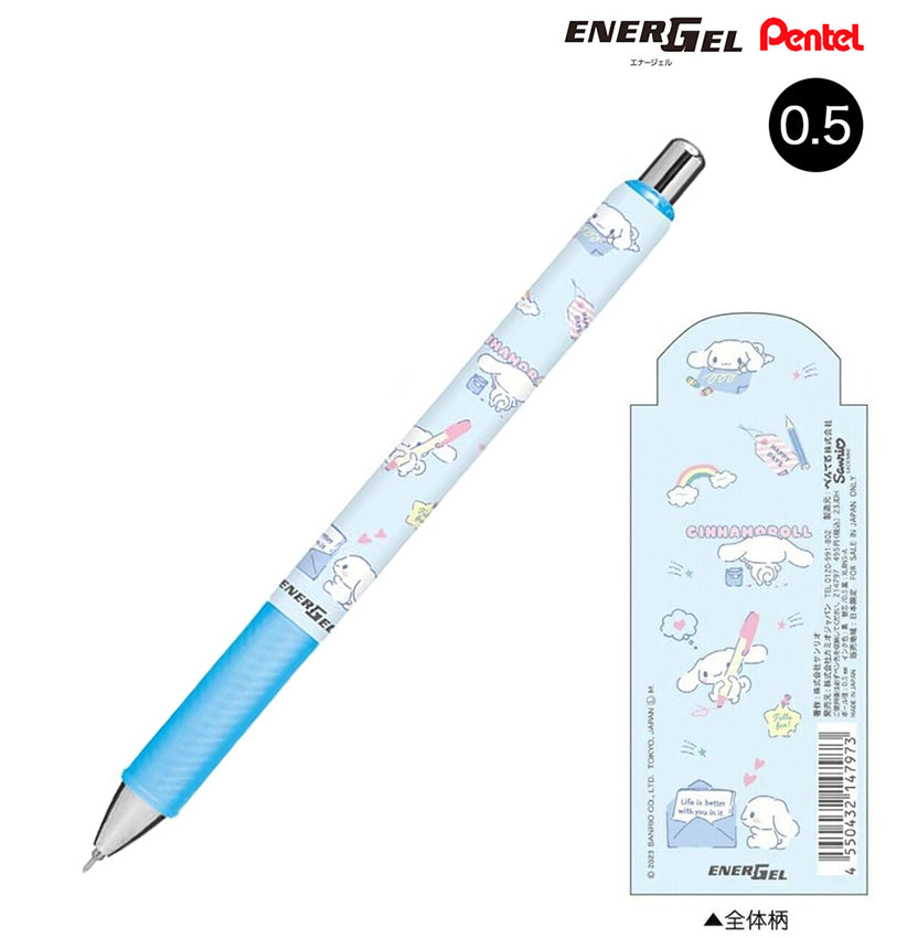 Kamio Japan Sanrio EnerGel 0.5mm Retractable Black Ink Gel Pens (Pack of 5)