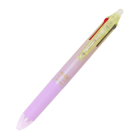 Pilot FRIXION BALL 4 Erasable 0.38mm 4-Colour Ballpoint Pen