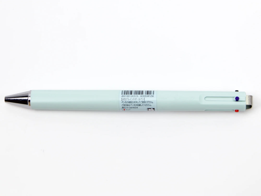 Sakura Ballsign iD 3C 0.4mm 3-Colour Ballpoint Pen, Pure Black, Blue, Red Ink