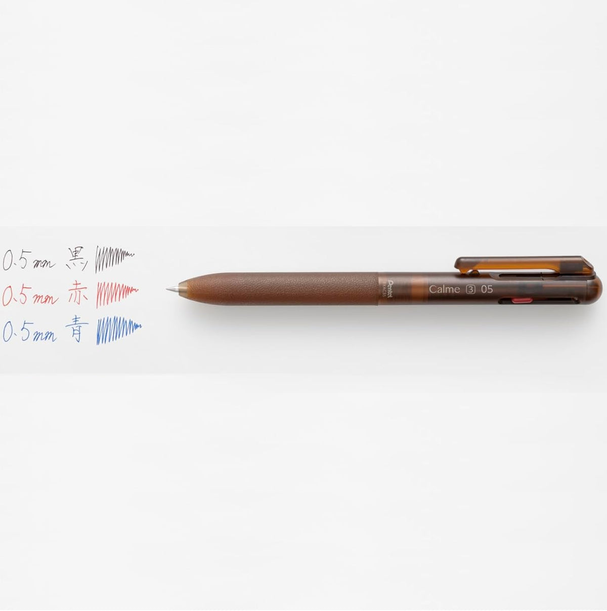 Pentel Calme Relaxed Frost Series 0.5mm 3-Colour Silent Ballpoint Pen