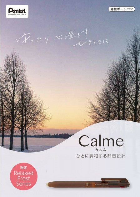 Pentel Calme Relaxed Frost Series 0.5mm 3-Colour Ballpoint Pens (Pack of 3)