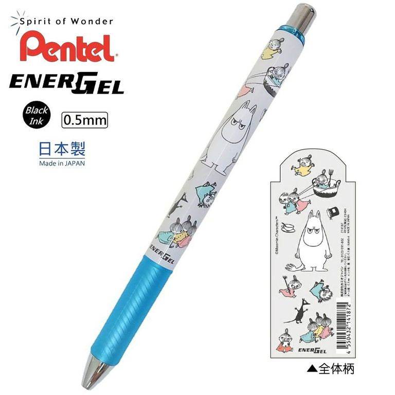 Kamio Japan Moomin EnerGel 0.5mm Retractable Black Ink Gel Pen