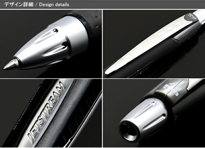 Uni JETSTREAM Rubber Body 0.7mm Black Ink Ballpoint Pen
