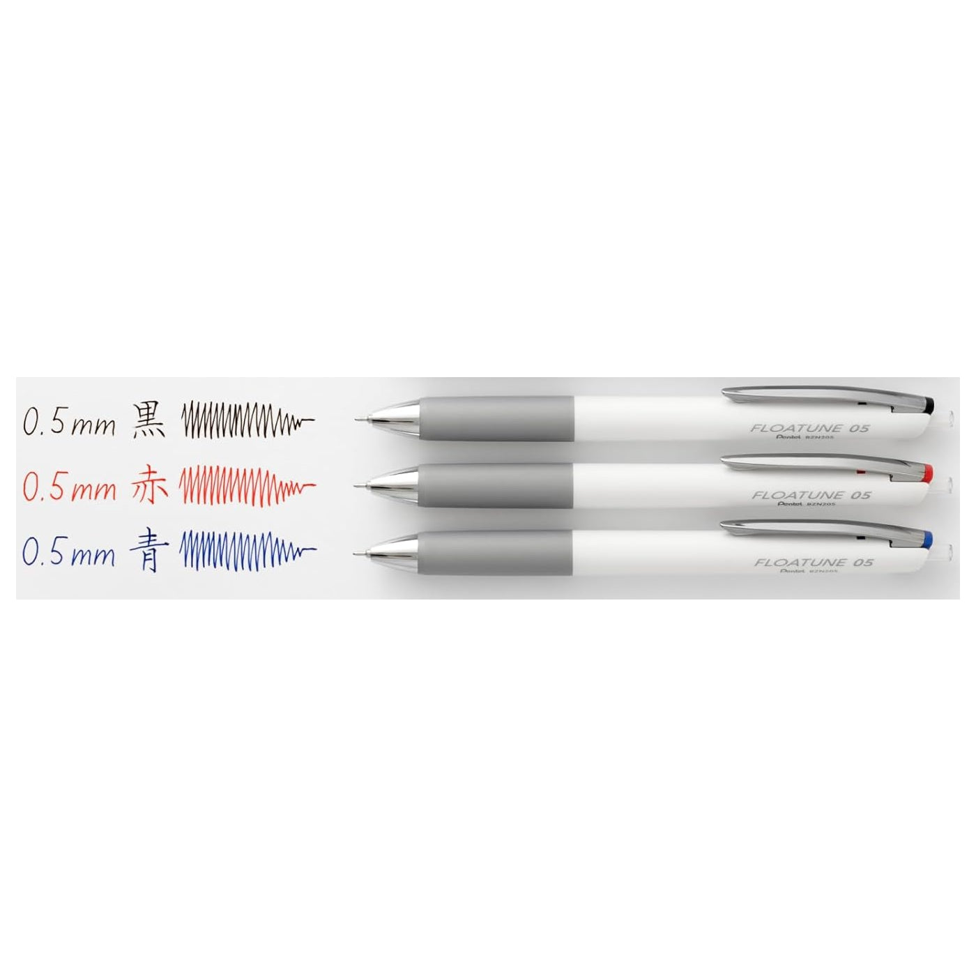 Pentel FLOATUNE 0.5mm Retractable Oil Based Ballpoint Pens (Pack of 3)