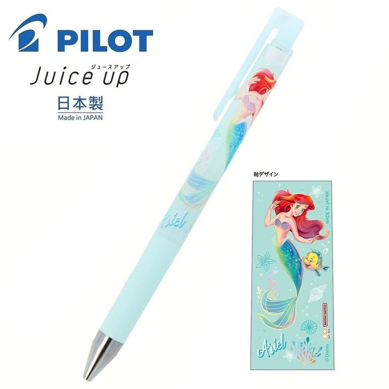 Sun-Star Pilot Juice Up 04 Disney 0.4mm Black Ink Gel Pen