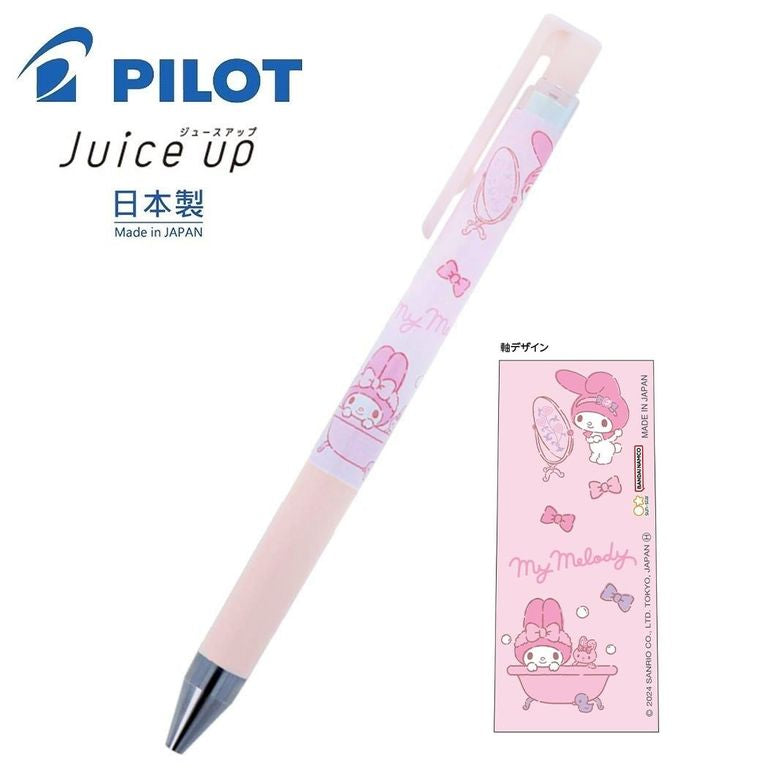 Sun-Star Pilot Juice Up 04 Sanrio 0.4mm Black Ink Gel Pens (Pack of 3)