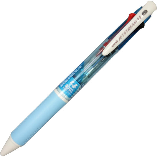 Uni Jetstream 4 0.7mm 4-Colour Black, Blue, Red and Green Ink Ballpoint Pen