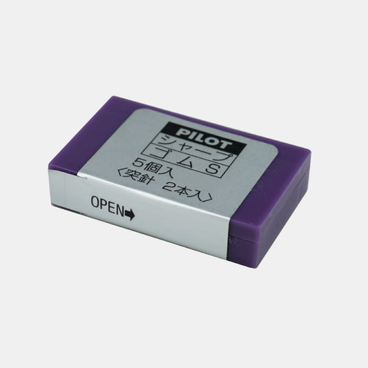 Pilot Eraser Refills (5pcs per pack)