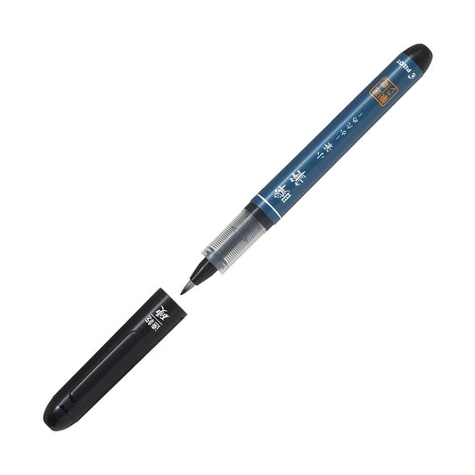 Pilot Shunpitsu Kofude Pocket Brush Pen, Quick-drying Ink, Hard Tip