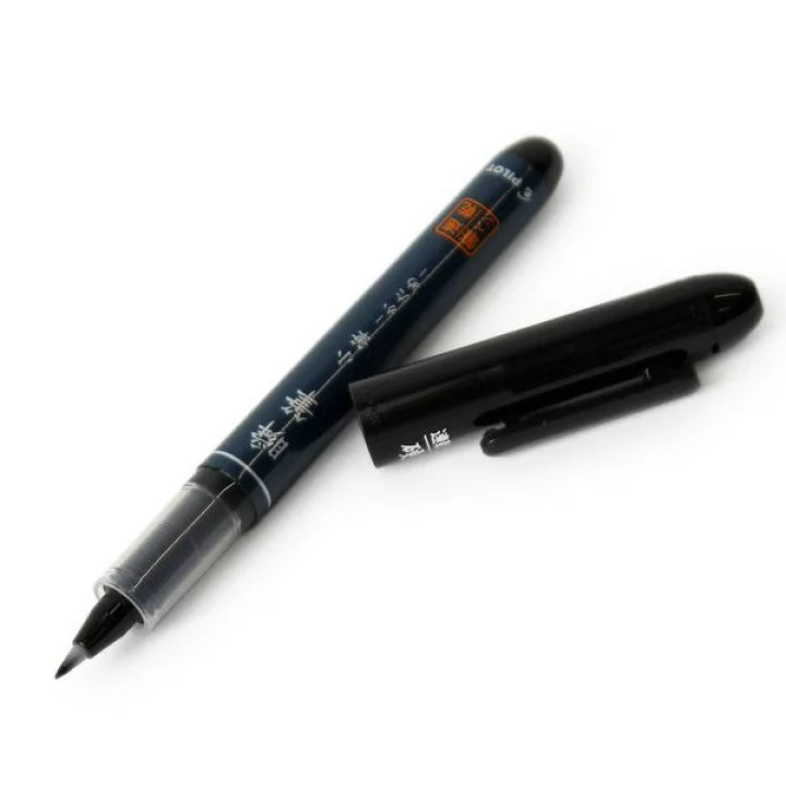 Pilot Shunpitsu Kofude Pocket Brush Pen, Quick-drying Ink, Hard Tip