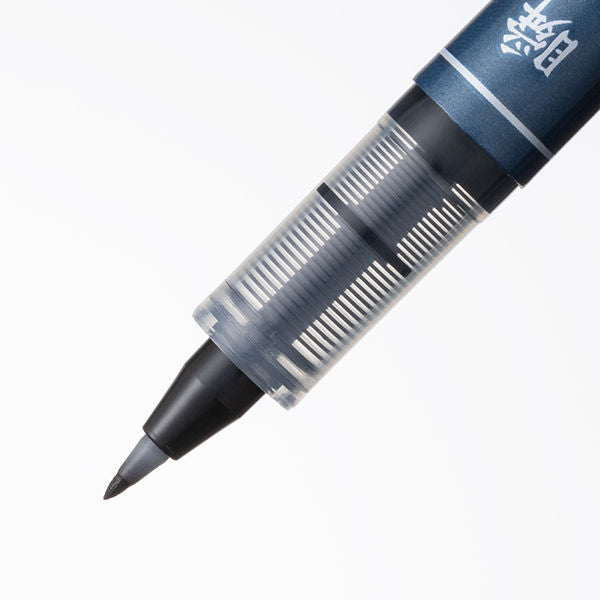 Pilot Shunpitsu Kofude Pocket Brush Pen, Quick-drying Ink, Hard Tip