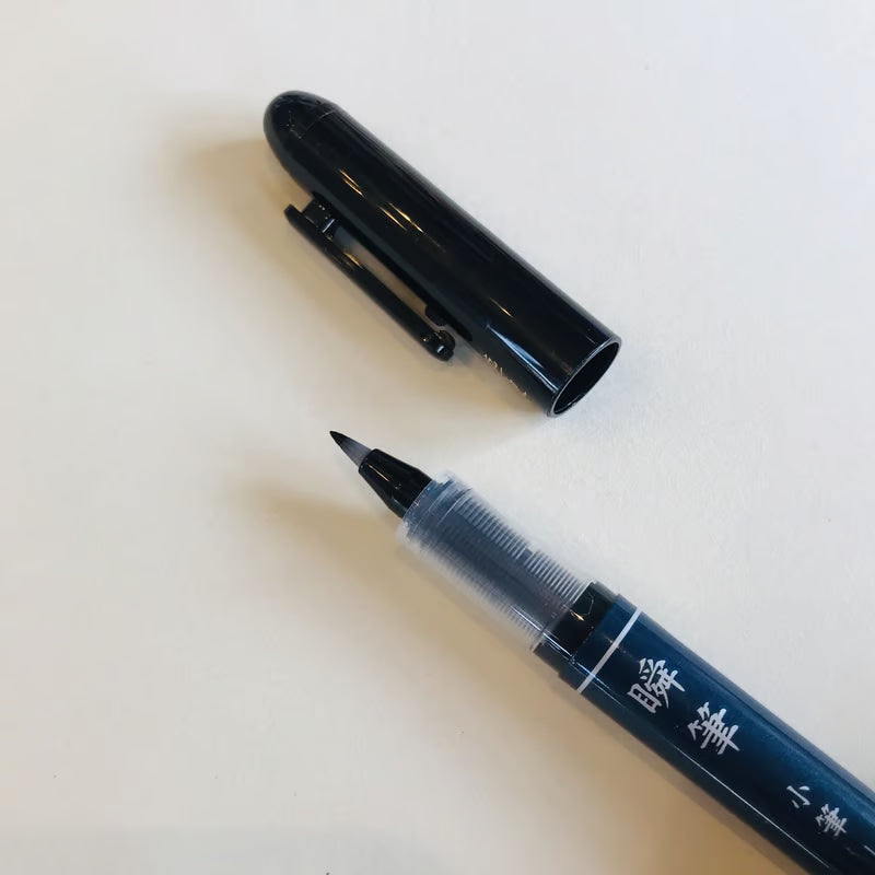 Pilot Shunpitsu Kofude Pocket Brush Pen, Quick-drying Ink, Hard Tip