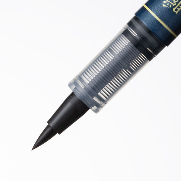 Pilot Shunpitsu Kofude Pocket Brush Pen, Quick-drying Ink, Soft Tip
